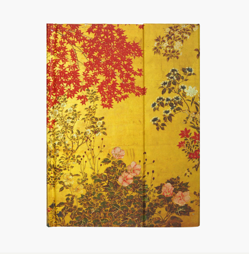 Japanese Screen Journal