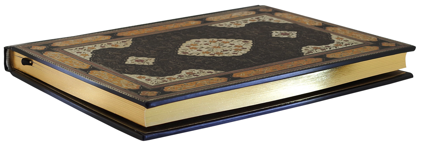 Rubaiyat Journal