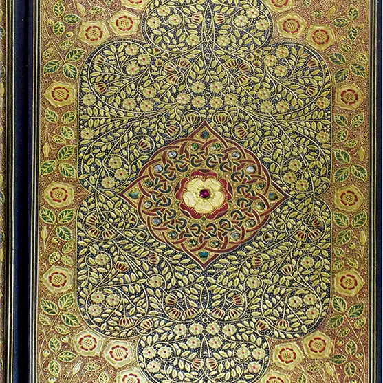 Jeweled Filigree Journal