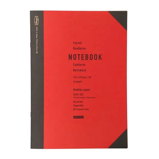 Bamboo Notebook Made in Japan