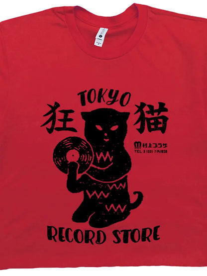 Tokyo Record Store Shirt